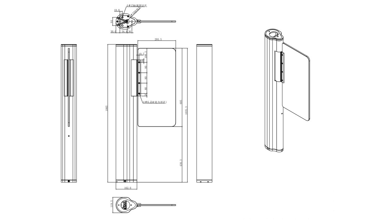 Torniquete de cuerpo completo MY-321-2