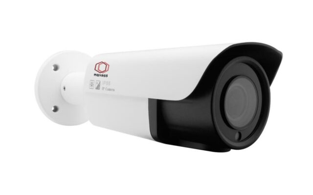 MY-BL688 Bullet Network Camera