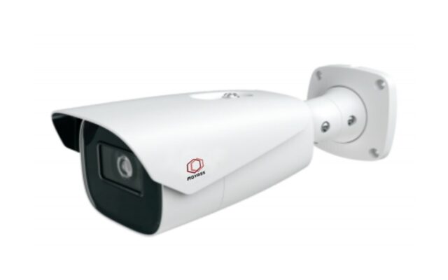 MY-LPR458 License-Plate Recognition Camera