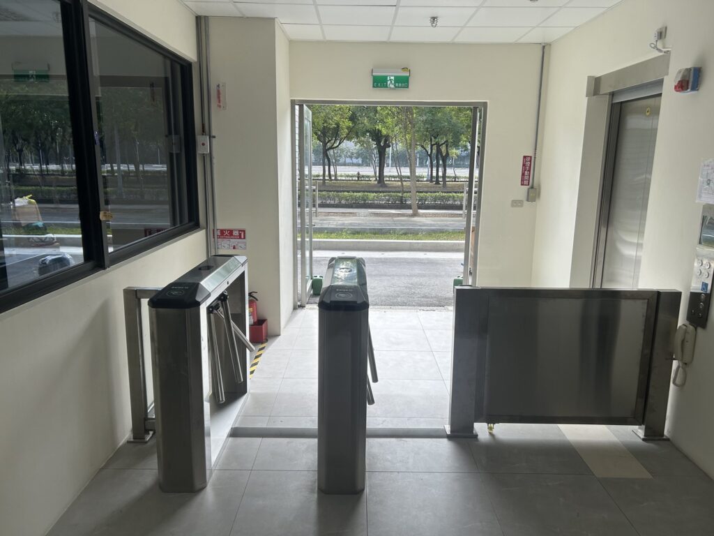 SPIL — Huwei Plant Access Control