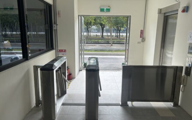 SPIL — Huwei Plant Access Control