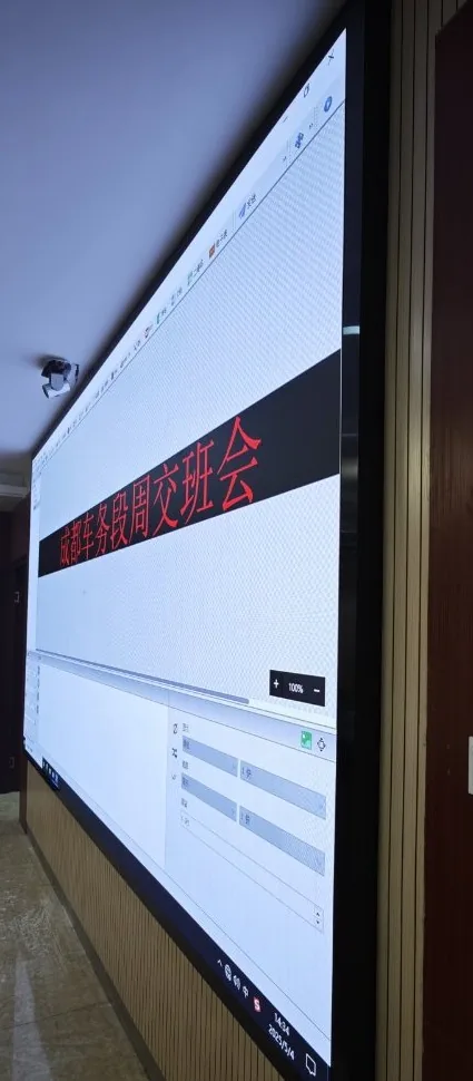 Side profile of a wall-mounted LED display