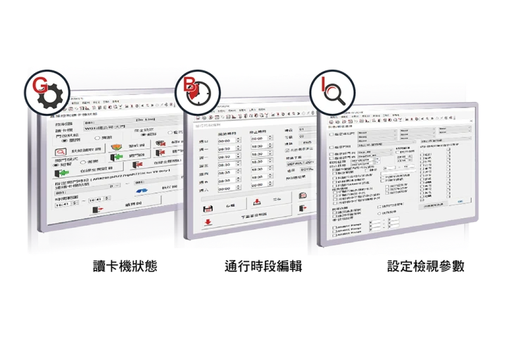 SOYAL 701: reader status, access time-zone and parameter screens