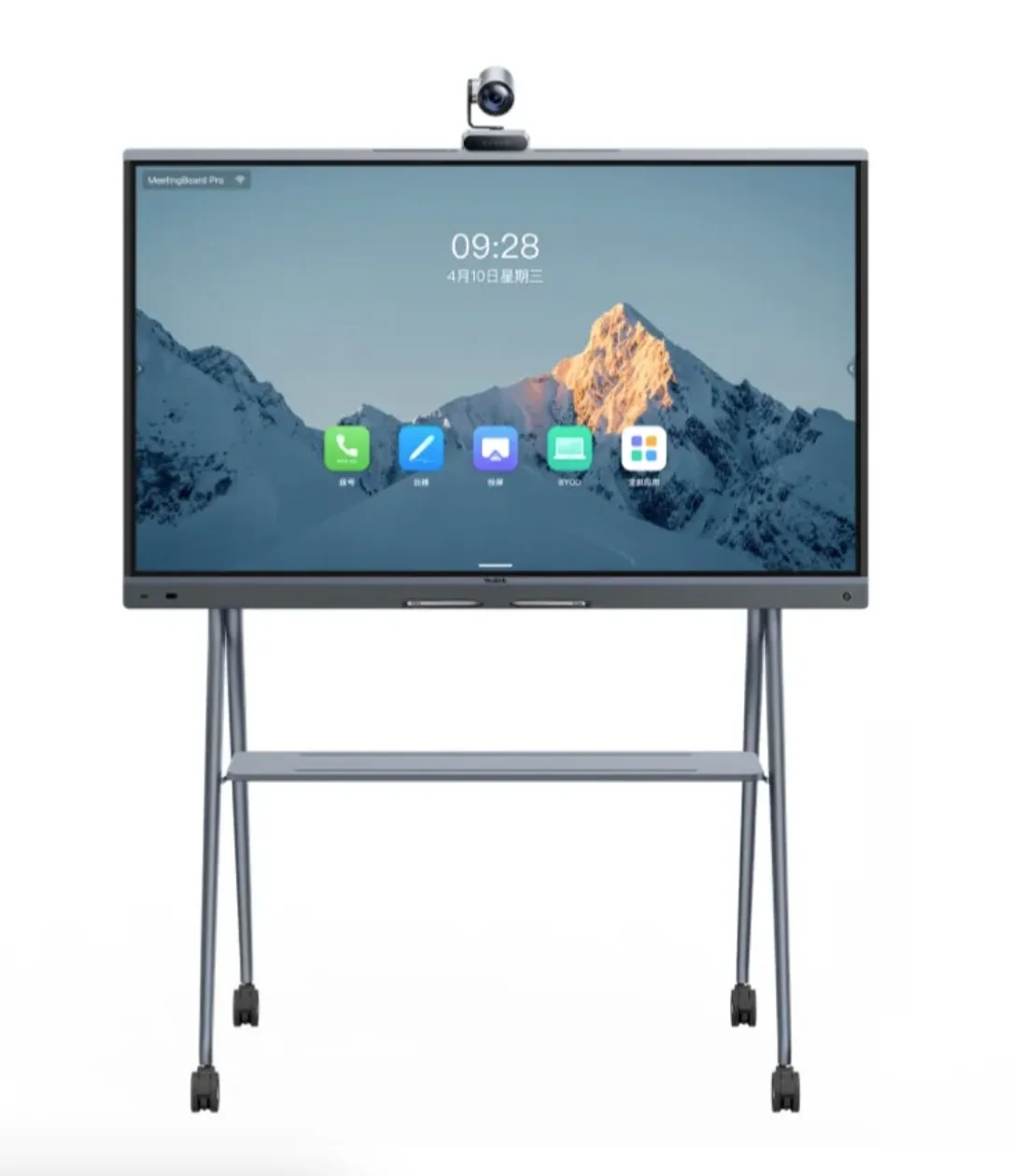 MeetingBoard Pro on a white background